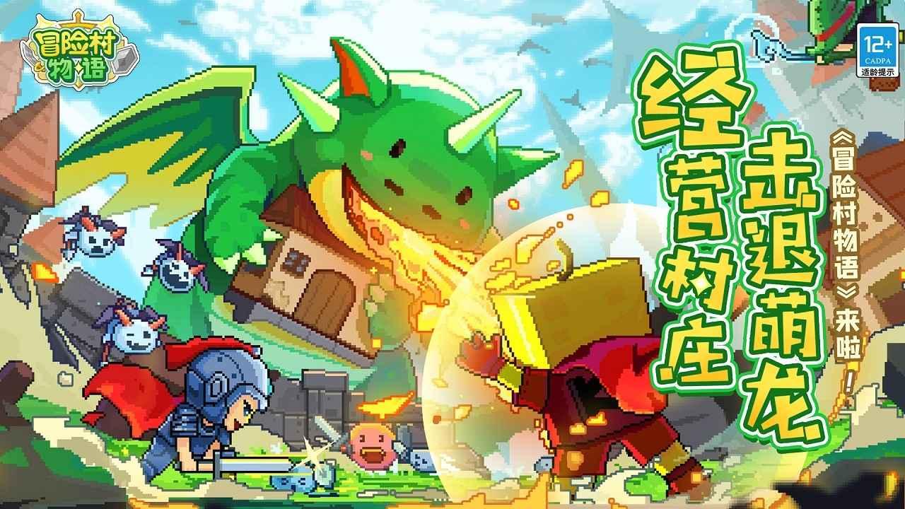 3-4月有什么大事