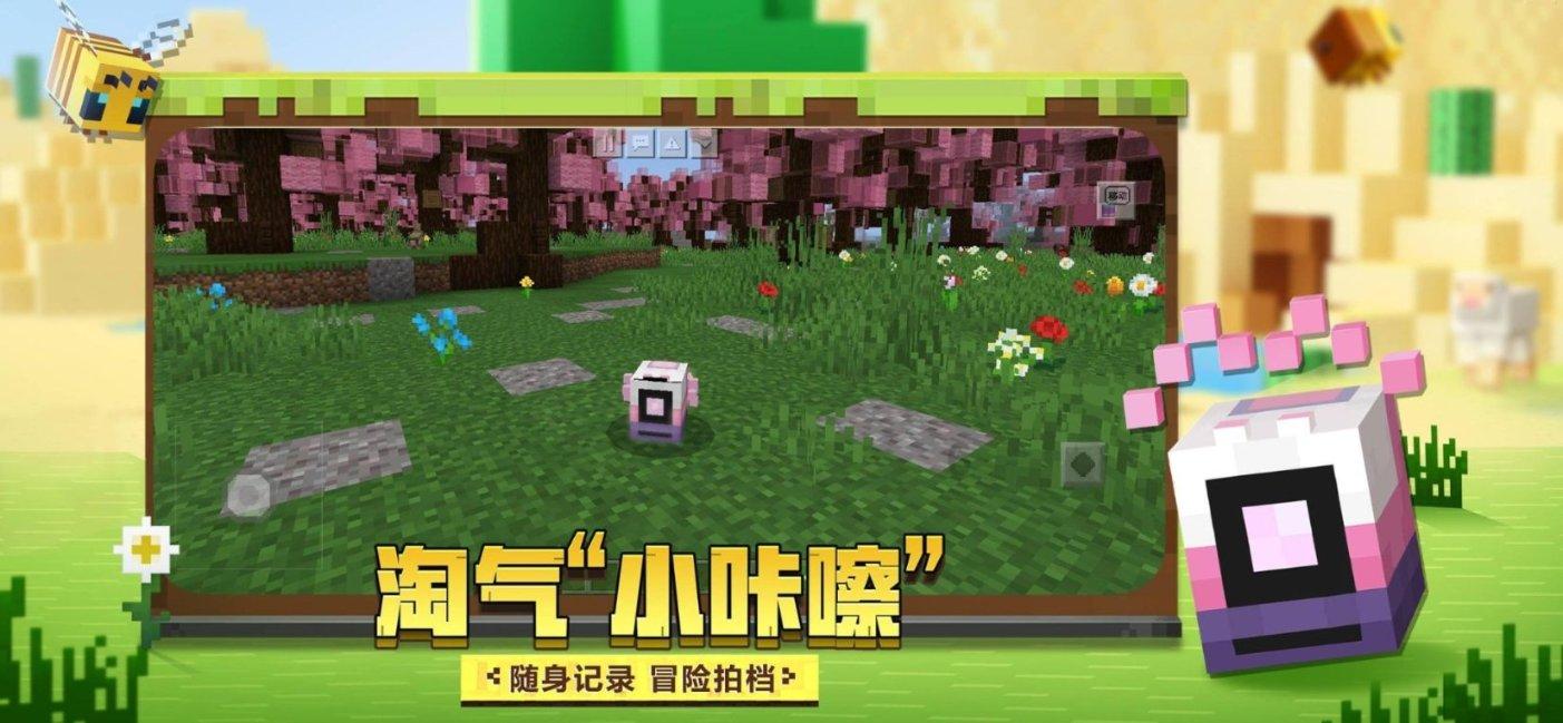 hahabet前往星辰大海