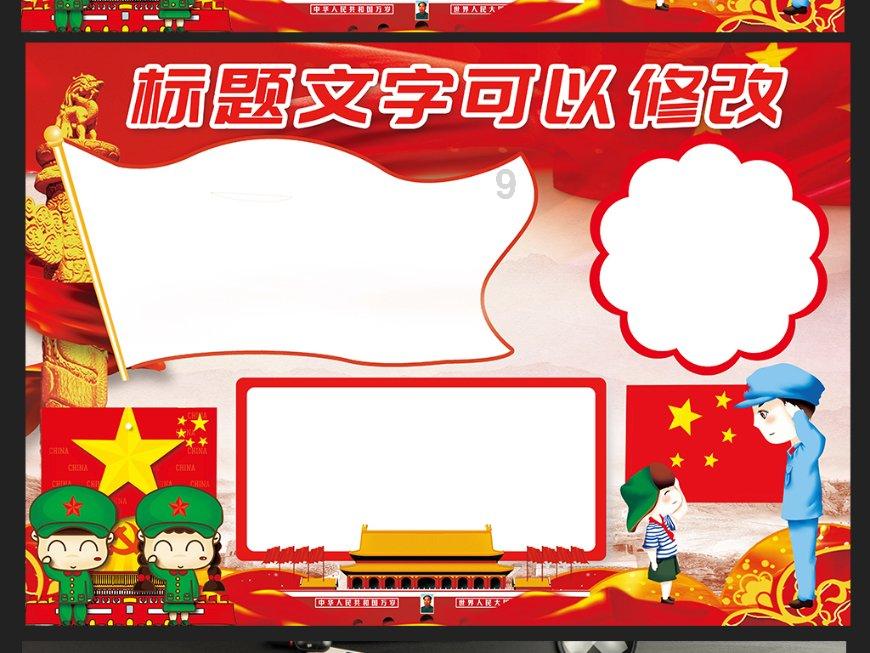 为什么新电脑的字体图片显示不了啊?-便捷智慧的问答网页