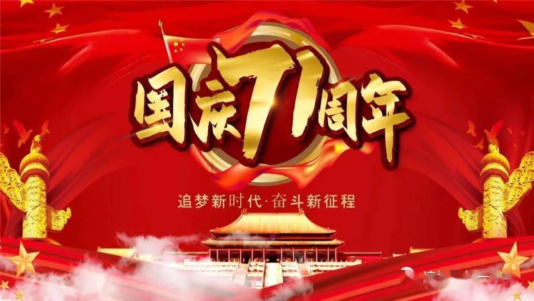 专业知识星球平台怎么学做日料,哪里有买食材?,掌握更多知识!