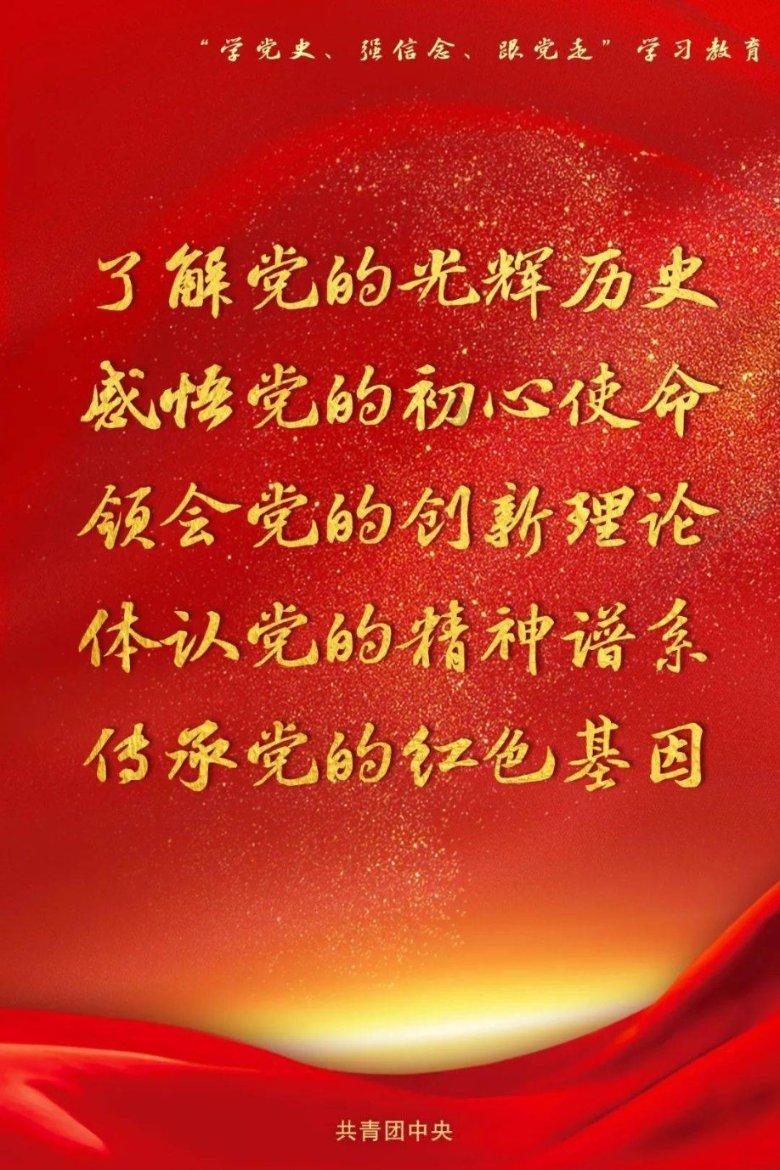 你请客吃饭,结账时发现有人私下拿好烟好酒记在账上,怎么应对?知识星球平台,一站式解锁知识的乐园